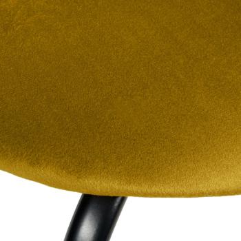 Стул BRADEXHOME Seven велюр