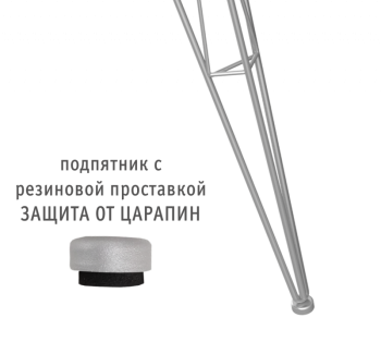 Стол Sheffilton SHT-T10/80 ЛДСП
