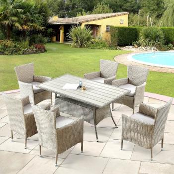 Комплект плетеной мебели Афина AFM-195-6Pcs (6+1)