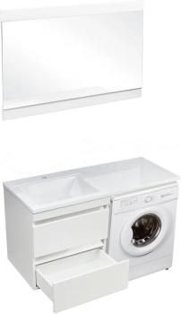 Тумба подвесная Style Line