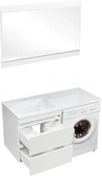 Тумба подвесная Style Line