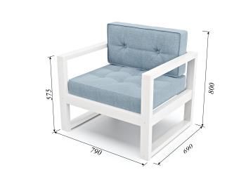 Кресло Arsko Астер