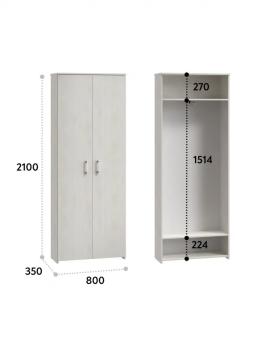 Комплект мебели для прихожей Compass Агата АТ-013