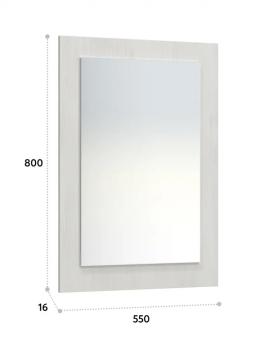 Комплект мебели для прихожей Compass Агата АТ-013