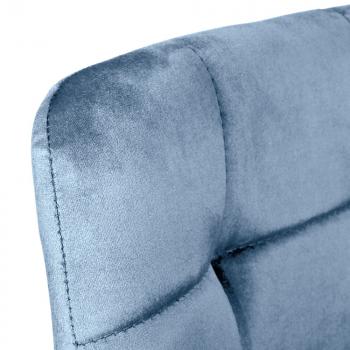 Стул BRADEXHOME Easy