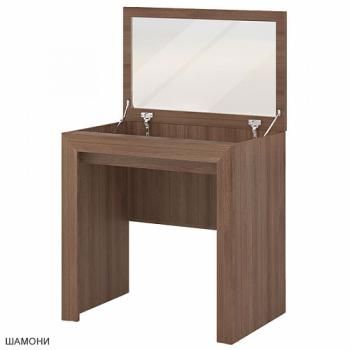 Шамони/Рама Шамони