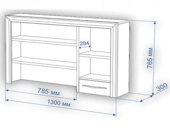 Стол Мэрдэс СтЯ130+НСт130Я