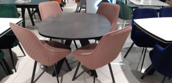 Стол DIK DikLine B110