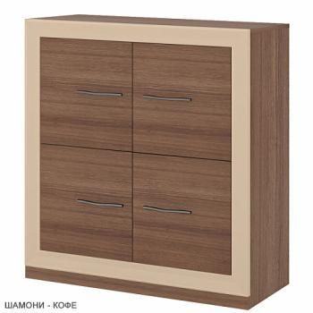 Шамони/Рама Кофе