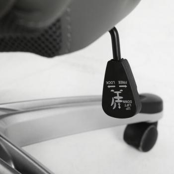 Кресло офисное BRABIX PREMIUM