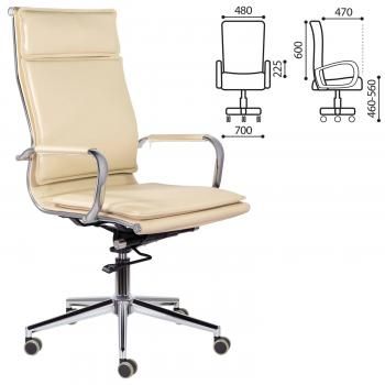 Кресло офисное BRABIX PREMIUM Kayman EX-532