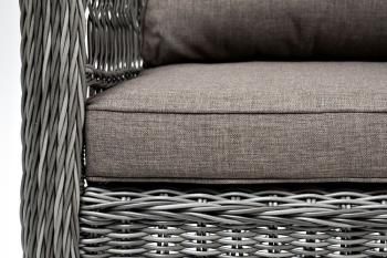 Кресло 4sis Гранд Латте