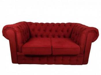 Диван Fotodivan Честер 2-х местный велюр