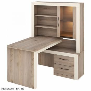 Нельсон/Рама Латте