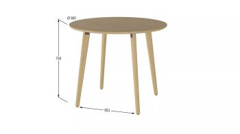 Стол обеденный Морган Дуб янтарный (У)