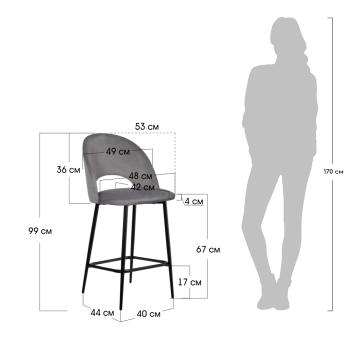 Стул полубарный BRADEXHOME Leo