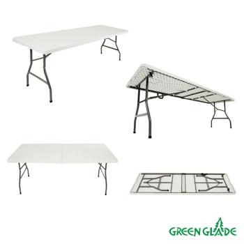 Стол складной Green Glade 240