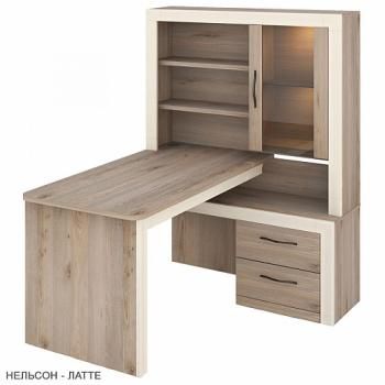 Нельсон/Рама Латте