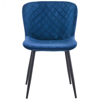 Стул BRADEXHOME Darcy