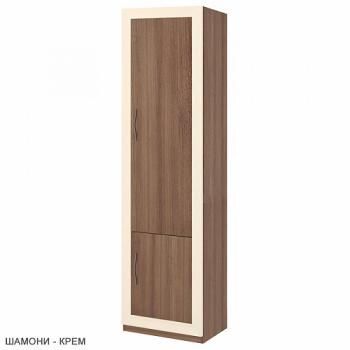 Шамони/Рама Крем