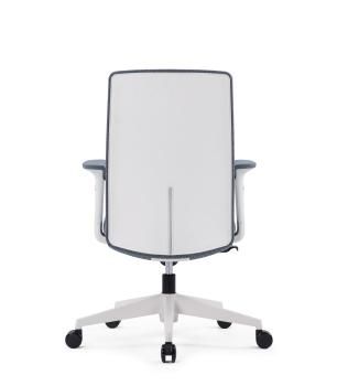 Кресло офисное Norden Baden