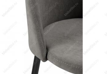 Барный стул Woodville Амизуре