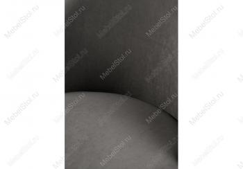 Барный стул Woodville Амизуре