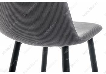 Барный стул Woodville Lada