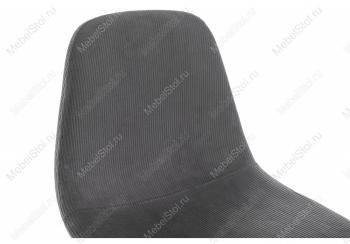 Барный стул Woodville Lada