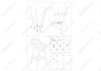 Барный стул Woodville Lada