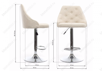 Барный стул Woodville Laguna