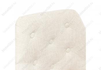 Барный стул Woodville Laguna