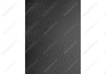 Барный стул Woodville Satearant