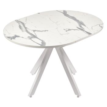 Стол круглый раскладной BRADEXHOME Rudolf 90-120x90x75 см