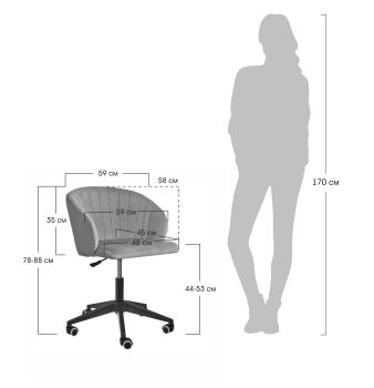 Стул BRADEXHOME Paola вращающийся на колесиках