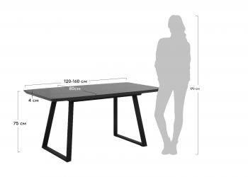 Стол BRADEXHOME Stockholm