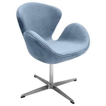 Кресло BRADEXHOME SWAN CHAIR