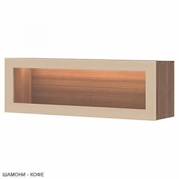 Шамони/Рама Кофе