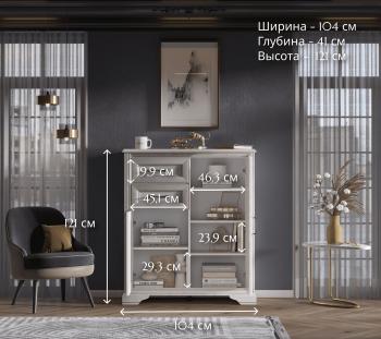 Тумба БРВ Мебель STYLIUS B169-KOM2D2S