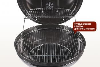 Угольный гриль Start grill BISON