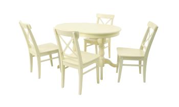 Слоновая Кость