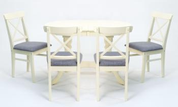 Обеденная группа ZiP-mebel стол Бизе со стульями Ингольф