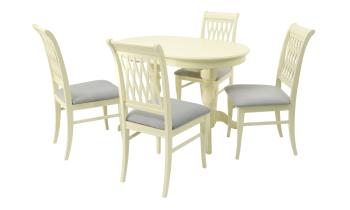 Слоновая Кость/Серый