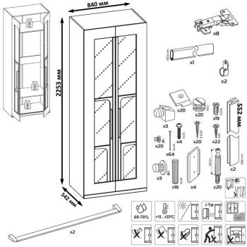 Спальня Mobi Валенсия № 43 11.36.01 + 16.45 + 13.329 + 13.207.01 2шт + 13.291