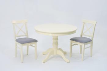 Слоновая Кость/Рогожка Серый