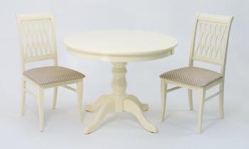 Слоновая Кость/Ромб Бежевый