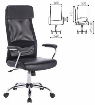 Кресло офисное BRABIX Flight EX-540 Экокожа