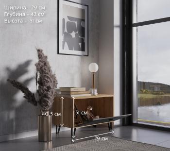 Тумба для обуви БРВ Мебель GRACE KOM1K