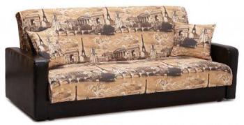 Диван Fotodivan Париж 120