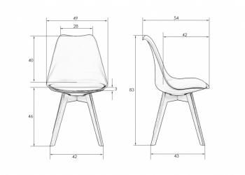 Стул обеденный Dobrin JERRY SOFT
